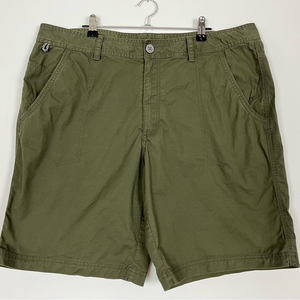 Men’s Columbia Regular‎ Fit Cotton Shorts Omni Shade Dark Green Size 38